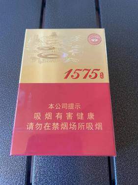 土楼(1575金中支)