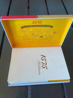 土楼(1575金中支)