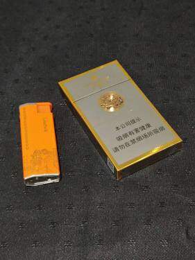 芙蓉王(硬细支)