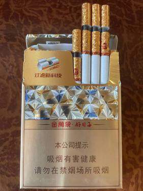 双喜(万象好日子)