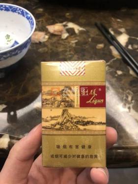 利群(硬富春山居)