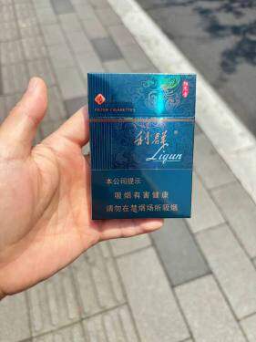 利群(阳光青中支)