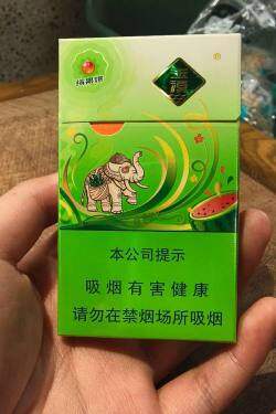 玉溪(缤果爆细支)