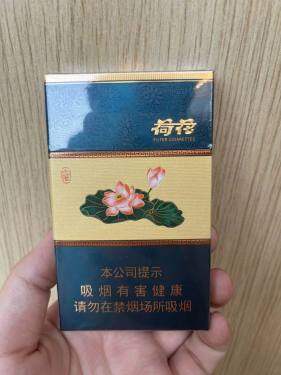 钻石(荷花小雅细支)