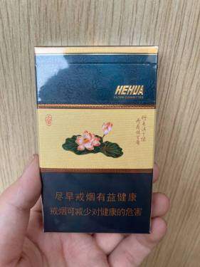 钻石(荷花小雅细支)