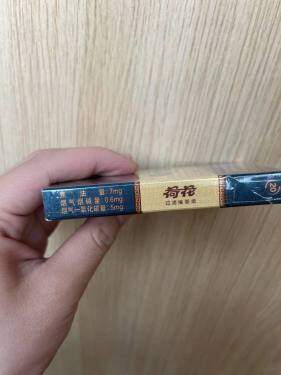 钻石(荷花小雅细支)