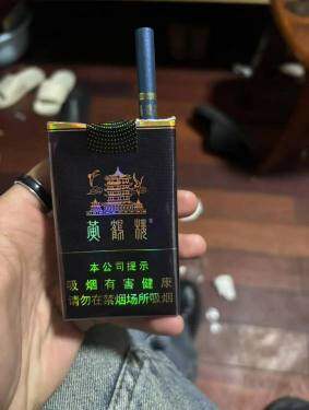 黄鹤楼(软珍品)