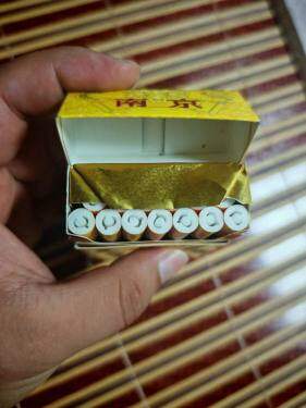 南京(九五新版)