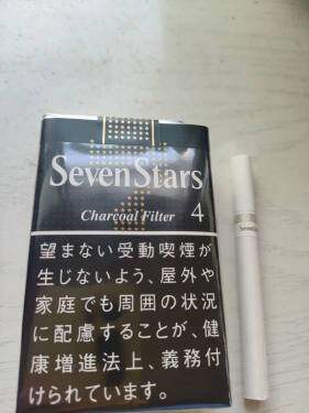 七星(软4mg日版)