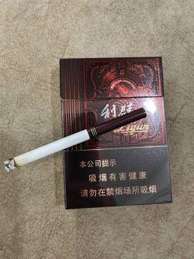 利群(阳光尊中支)
