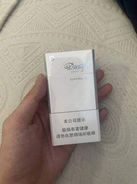 大卫杜夫(白特醇中免)