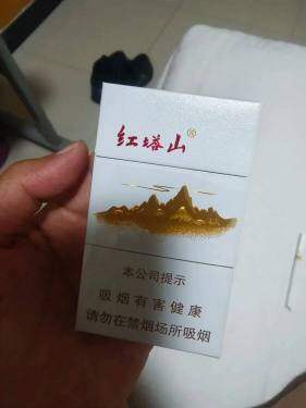 红塔山(细支传奇)