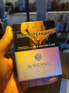 寿百年(五彩俄罗斯新版)