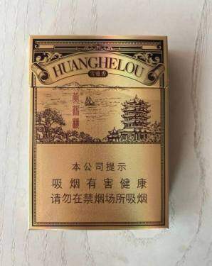 黄鹤楼(雪之景9号)