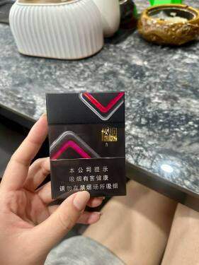 娇子(格调中支)