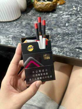 娇子(格调中支)