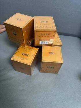 黄鹤楼(1916.15年)