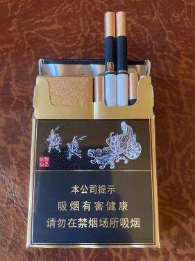 金圣(智圣出山双中支)