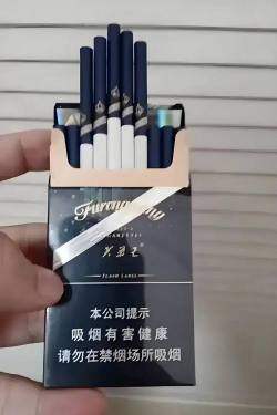 芙蓉王(硬闪带细支)