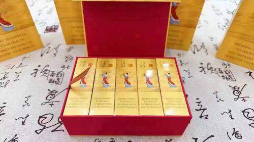 黄鹤楼(昭君出塞)