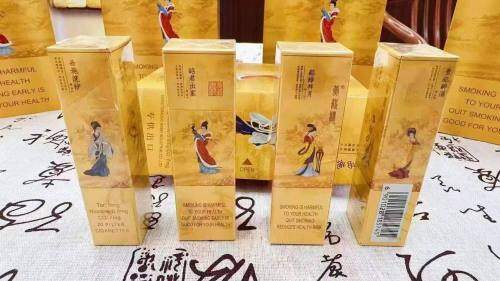 黄鹤楼(昭君出塞)