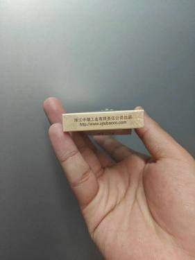 利群(西子阳光)