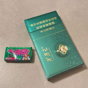 芙蓉王(沁爽细支)