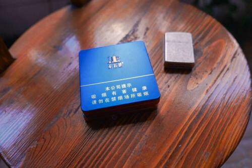 黄鹤楼(迷你醇味)