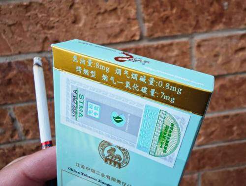 南京(炫赫门出口版)