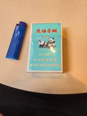 熊猫(硬经典新版)