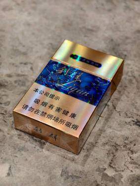 利群(国色天香)