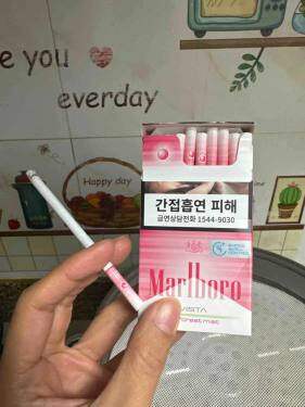 万宝路(草莓爆珠细支韩税版)