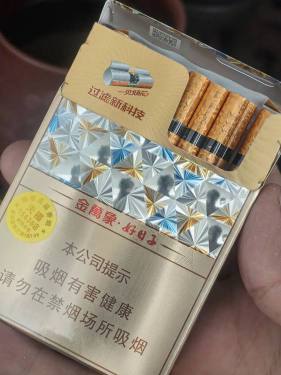 双喜(万象好日子)