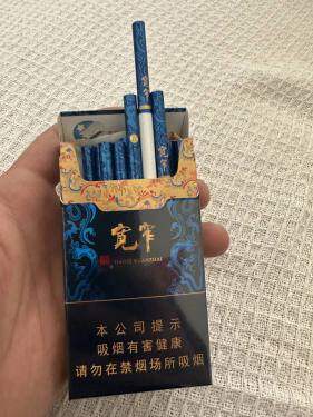 娇子(宽窄锦上细支)