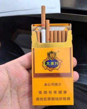 云烟(细支大重九)