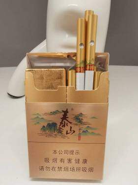 泰山(儒风双中支)