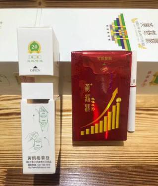 黄鹤楼(硬攀登)