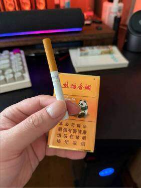 熊猫(硬时代版5盒礼盒中免)