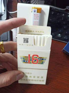 人民大会堂(辽宁16细支)