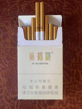 黄鹤楼(峡谷情细支)