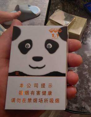 娇子(宽窄国宝)