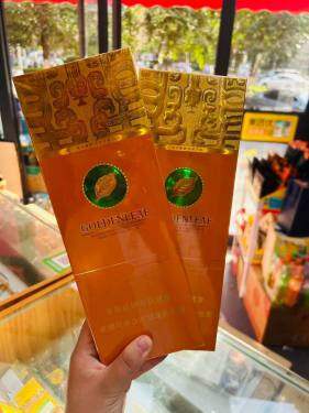 黄金叶(大成细支)