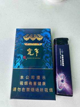 娇子(宽窄锦上细支)