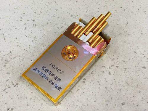 芙蓉王(硬细支)