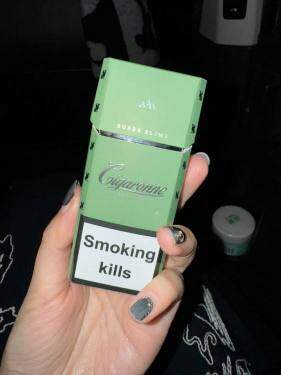 卡比龙(总裁薄荷细支亚太版)