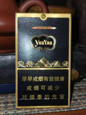 云烟(黑金刚印象)