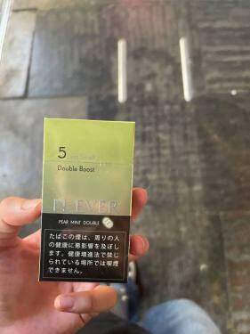 厉风(雪梨双爆珠日版)