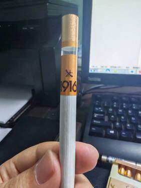 黄鹤楼(硬1916小蜜蜂)