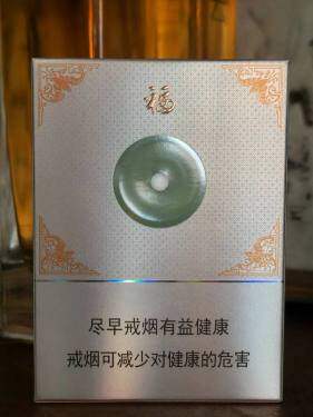 娇子(宽窄平安中支)