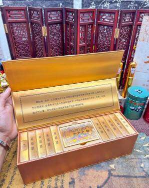 黄鹤楼(硬感恩)